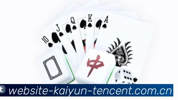 APP数据分析界面